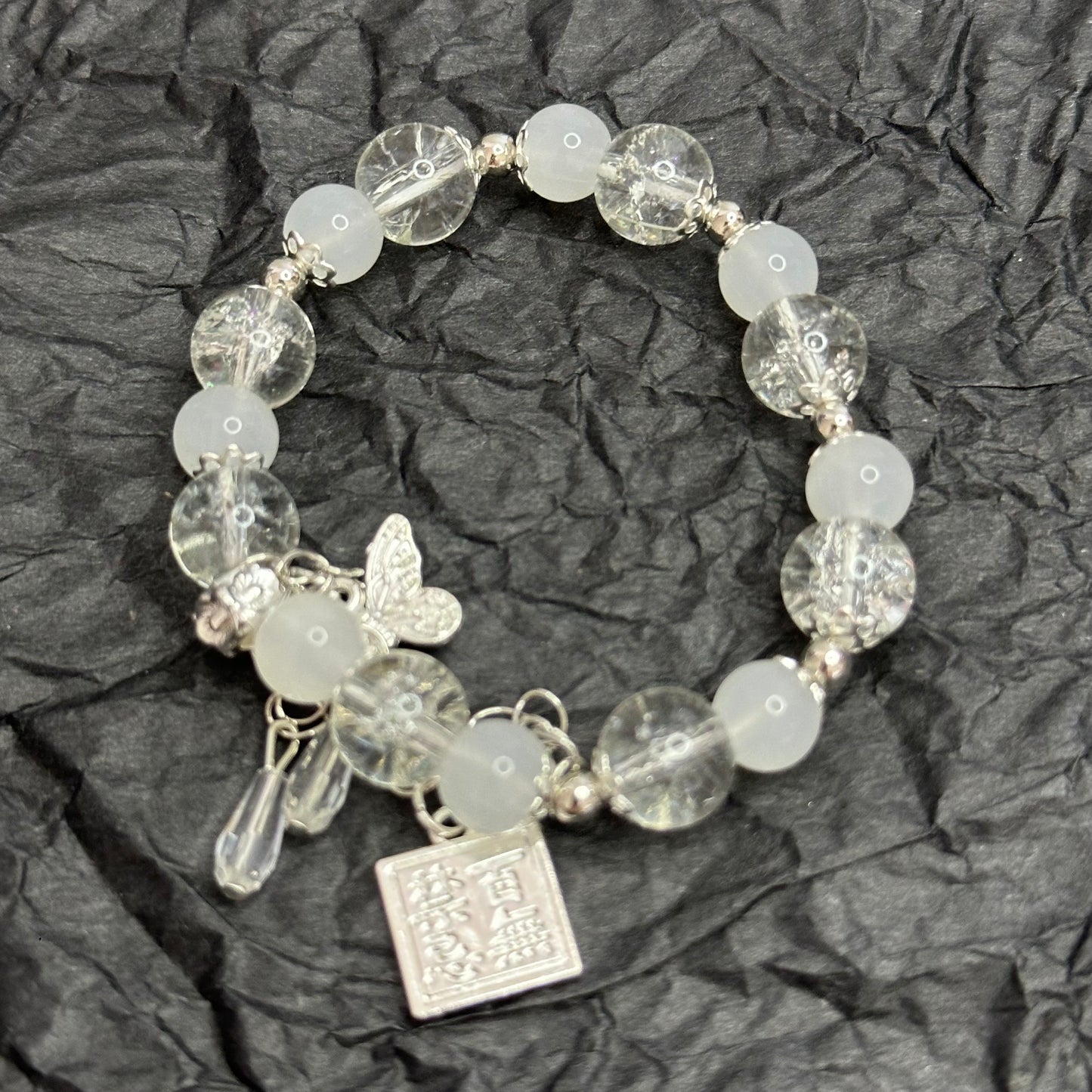Mystery Bracelet Box – 13 Unique Bracelets for Only $29.9！